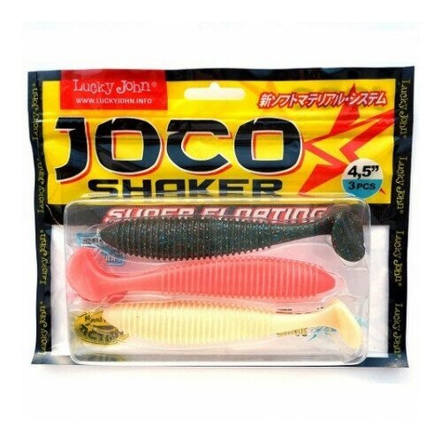 Приманка Lucky John Joco Shaker 140303-MIX1, 114.3 мм, 3 шт.