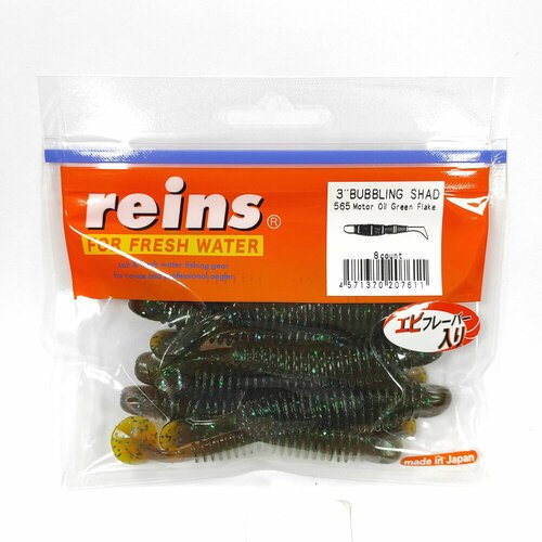 Силиконовая приманка REINS BUBBRING SHAD 3' Цв. 565-Motor Oil Green, 8 шт. пач.