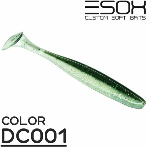 Мягкая приманка для рыбалки ESOX Sheasy 3.2' (80мм) 6 шт.