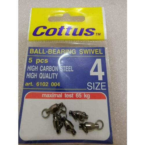 Карабин с подшипником COTTUS Ball-Bearing Swivel #4 (5шт)