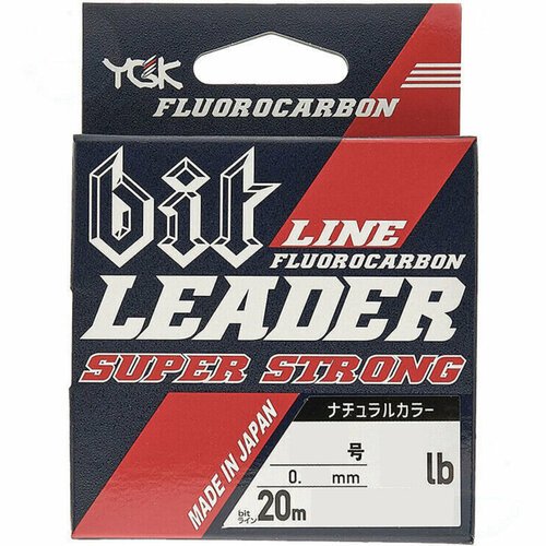 Флюорокарбон YGK Bit leader Super Strong 20м #0.8/0.148мм 3.5LB