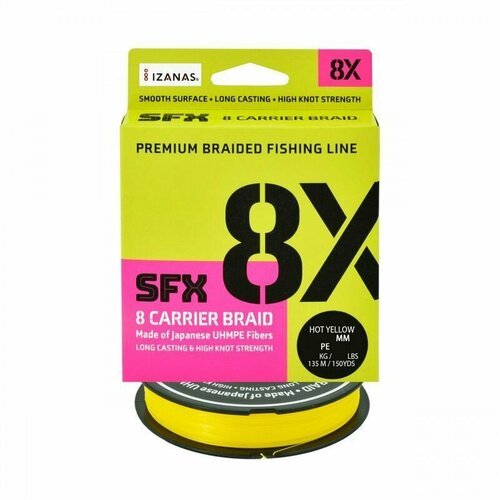 Шнур Sufix SFX 8X 135м Hot Yellow 0.185мм (# 1.2) 13.0кг
