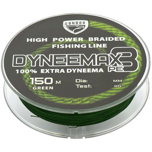 Шнур плетеный / плетенка Dyneemax 8 d-0,260 мм, L-150 м, цвет зеленый, разрывная нагрузка 22,50 кг