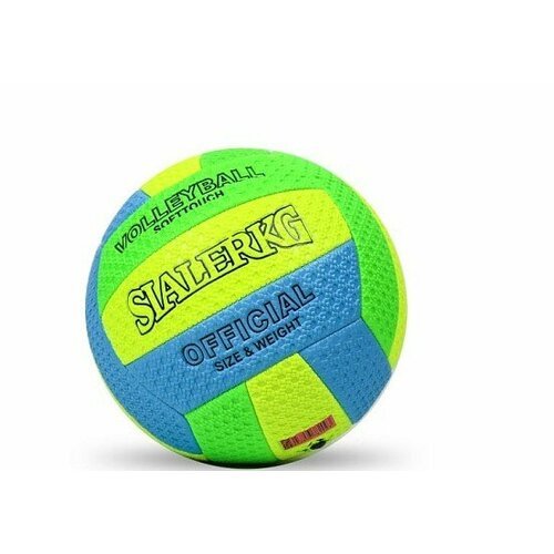 Волейбольный мяч, зеленый