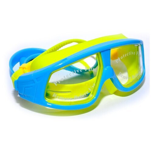 Очки-маска для плавания детские: SG1880 (цвет в ассортименте)