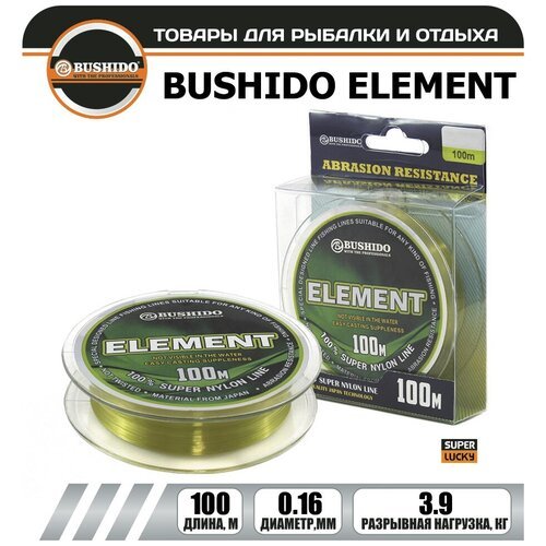 Леска рыболовная BUSHIDO ELEMENT (100м); (d - 0,16мм); (тест - 3,9кг)