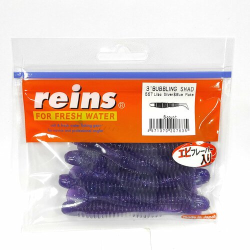 Силиконовая приманка REINS BUBBRING SHAD 3' Цв. 567-Lilac, 8 шт. пач.