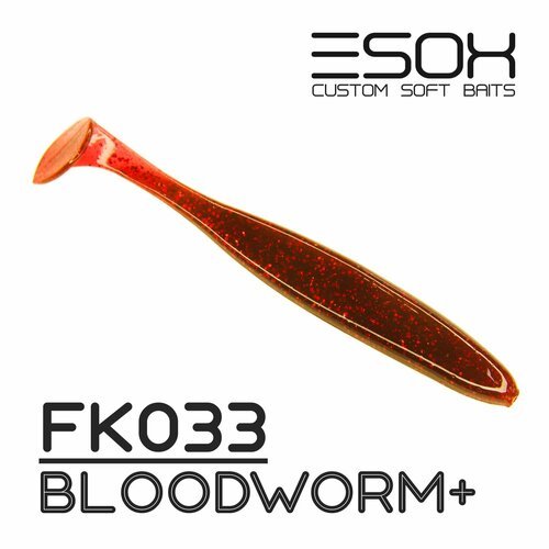 Мягкие приманки Esox SHEASY 4.4' (115мм) # FK033 / Bloodworm+ (4шт)