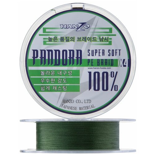 Шнур плетеный Hanzo Pandora X4 #1 0,165мм 125м (green)