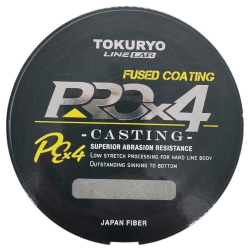 Шнур Tokuryo PRO PE X4 Casting 150м Yellow # 1.5 (0.209мм) 20.9Lb