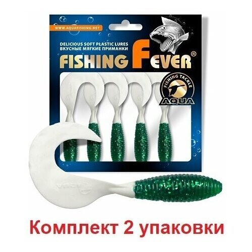 Твистер AQUA FishingFever ARGO, длина - 8,5cm, вес - 6,8g, упаковка 4 шт, цвет WH02 (зелено-белый), 1 упаковка.