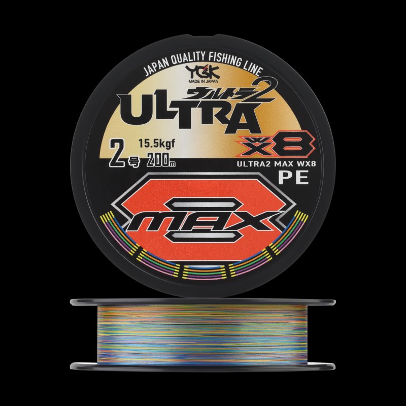 Шнур плетеный YGK Ultra2 Max WX8 #2,0 0,235мм 200м (5color)