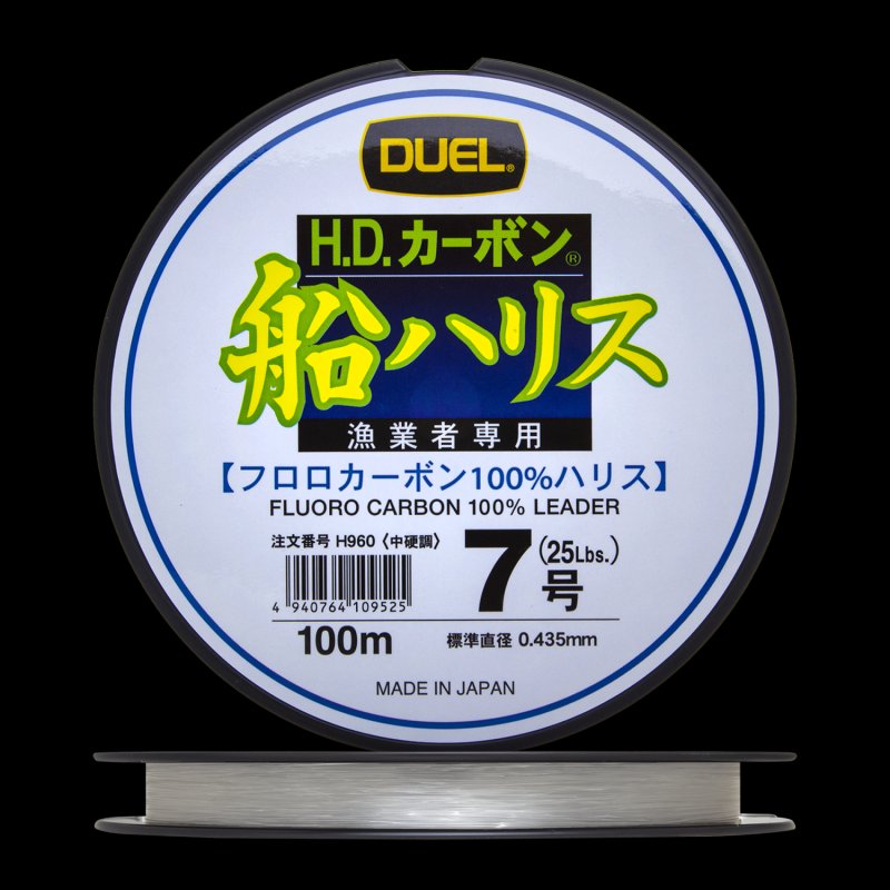 Флюорокарбон Duel H.D. Carbon Fune Leader Fluoro 100% #7 0,435мм 100м (clear)