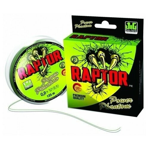 Леска плетеная Power Phantom Raptor PE зелен. fluo 0.10 135м