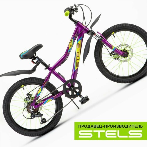 Велосипед подростковый Pilot-240 MD 20' V010, Пурпурный, рама 11, 2021