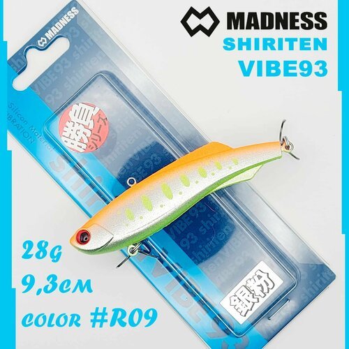 Раттлин Madness Shiriten Vibe 93 цвет #R09