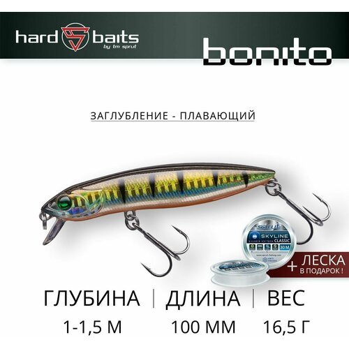 Воблер Sprut Bonito 100F (Floating/100mm/16,5g/1-1,5m/SBGP)