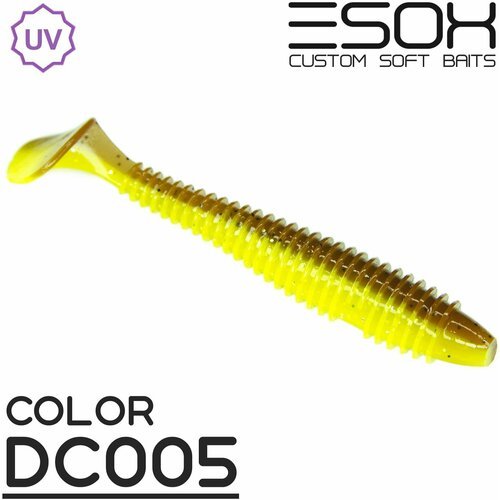 Мягкая приманка для рыбалки ESOX Swinky Fat 3.6' (92мм) 4 шт.