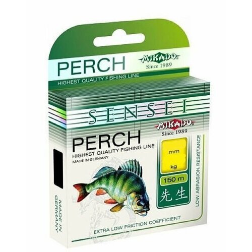 Леска Mikado Sensei Perch 150м, 0.24mm