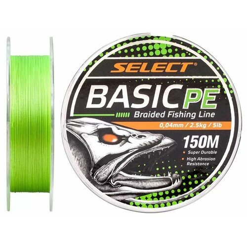 Шнур Select Basic PE 4x 150m (светло-зелёный) 0.26mm 45LB/20.8kg
