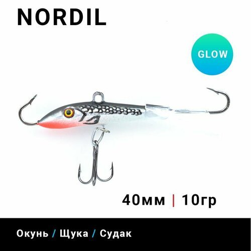 Балансир Columbia Nordil, 40мм, 10гр #2 Glow