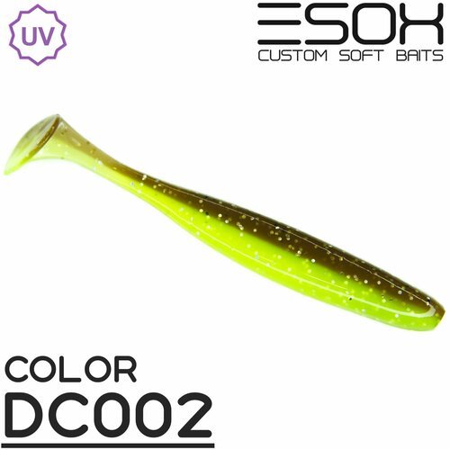 Мягкая приманка для рыбалки ESOX Sheasy 3.2'(80мм) 6 шт.