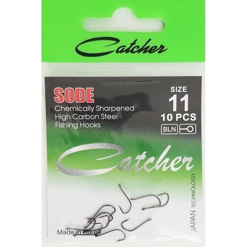 Крючок 'Catcher' SODE Size 11 (3 пакетика)