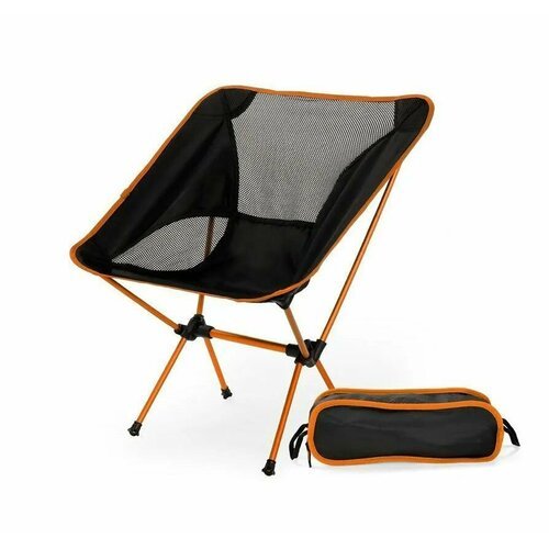 Складной стул туристический со спинкой для рыбалки и пикника оранжевый / складное кресло