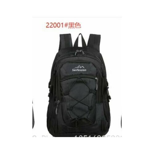 Рюкзак туристический 35л, цвет черно-серый 22001