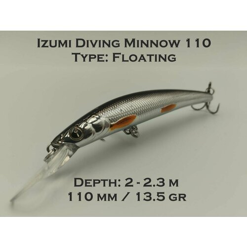 Воблер Izumi Diving Minnow 110 13.5gr цвет 9