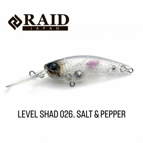Воблер Raid Level Shad 50.3mm, 4.3g #026 SALT & PEPPER