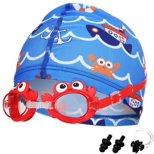 На волне Набор для плавания детский «На волне» «Морское приключение»: шапочка, очки, беруши, зажим для носа