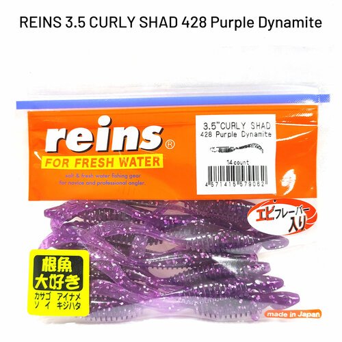 Силиконовая приманка REINS CURLY SHAD 3.5' Цв. 428-Purple Dynamite