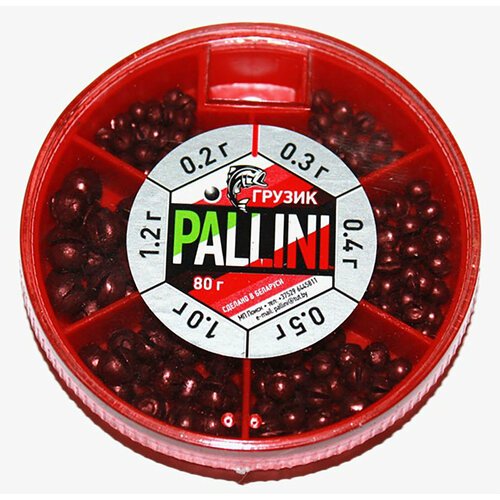Набор грузил Pallini для донной и поплавочной рыбалки - 0,2-1,2 гр