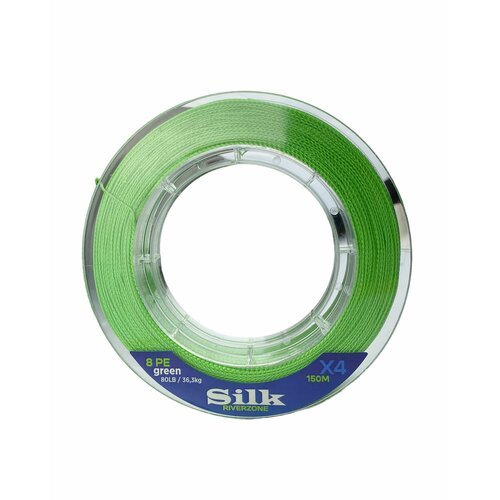 Шнур Riverzone Silk WX4 PE 8,0 150м Green