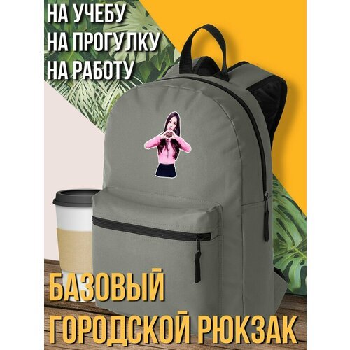 Серый школьный рюкзак с DTF печатью BLACKPINK - 1212
