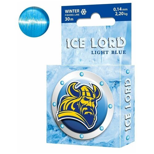 Леска зимняя для рыбалки AQUA Ice Lord Light Blue 0,14mm 30m, цвет - светло-голубой, test - 2,20kg ( 1 штука )