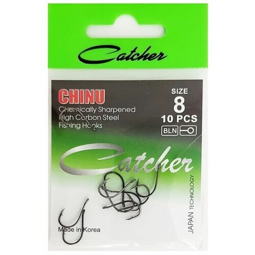 Крючок 'Catcher' CHINU Size 8 (3 пакетика)