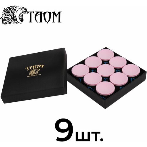 Мел для бильярда Taom Pyro Chalk Pink Limited Edition в коробке, 9 шт.