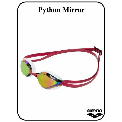 Очки для плавания Python Mirror