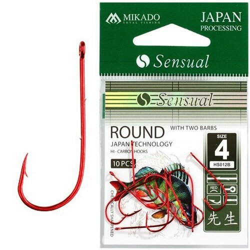 Крючки Mikado SENSUAL - ROUND с заусенцами № 4 RED (с ушком) ( 10 шт.) HS012B-4R