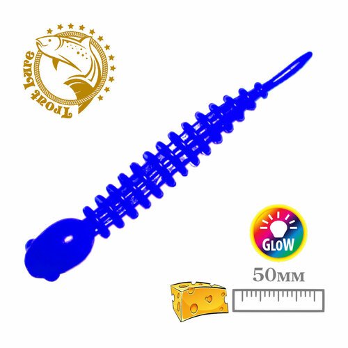 Силикон TROUT LURE (SANSAN) в банке, GOLOVASTIK 50, СЫР, COL. 105 (Blue Glow), (12шт)