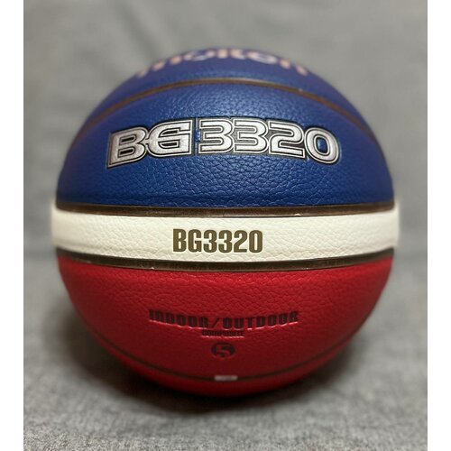 Баскетбольный мяч Molten BG3320. Размер 5. Red/Blue/Ivory. Indoor/Outdoor