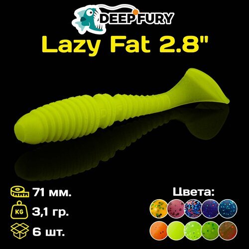 Силиконовая приманка Deep Fury Lazy Fat 2.8' (71 мм.) цвет c07