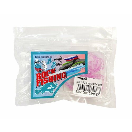 Приманка Boroda Baits RockFish Cheni 50мм цв. crystal violet 10шт