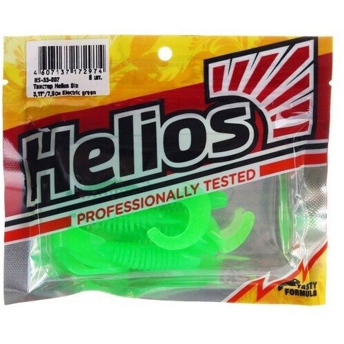 Твистер Helios Din 3 Electric green, 7.9 см, 6 шт. (HS-33-007) для дома
