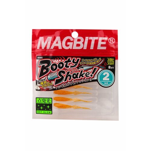 Приманка Magbite MBW05 Booty Shake 2,0 цв.14