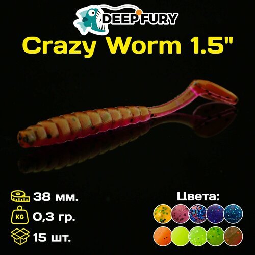 Силиконовая приманка Deep Fury Crazy Worm 1.5' (38 мм.) цвет c02