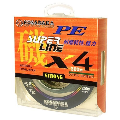 Шнур плетен. Kosadaka 'SUPER LINE PE X4' 300м, цв. dark green; 0.20мм; 12.2кг
