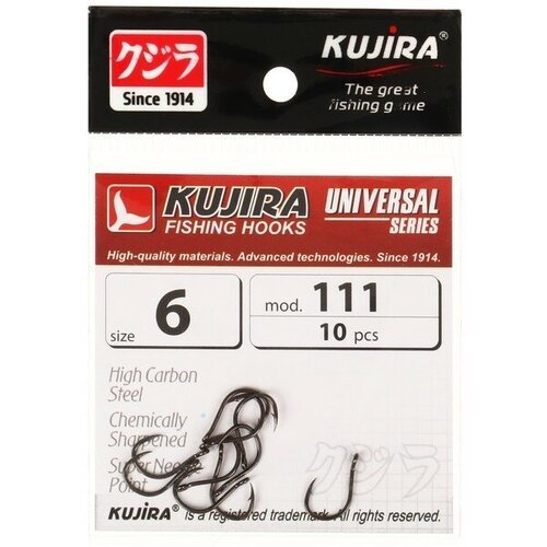 Крючки Kujira Universal 111, цвет BN, № 6, 10 шт.